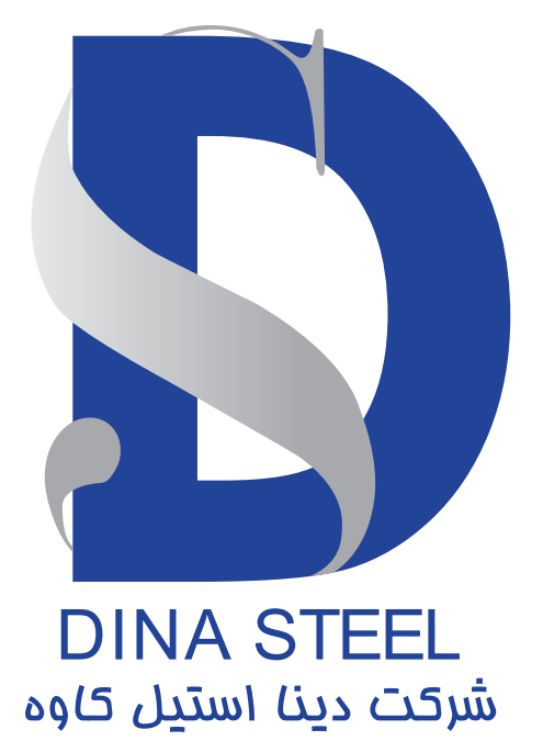 شرکت دینا استیل کاوه