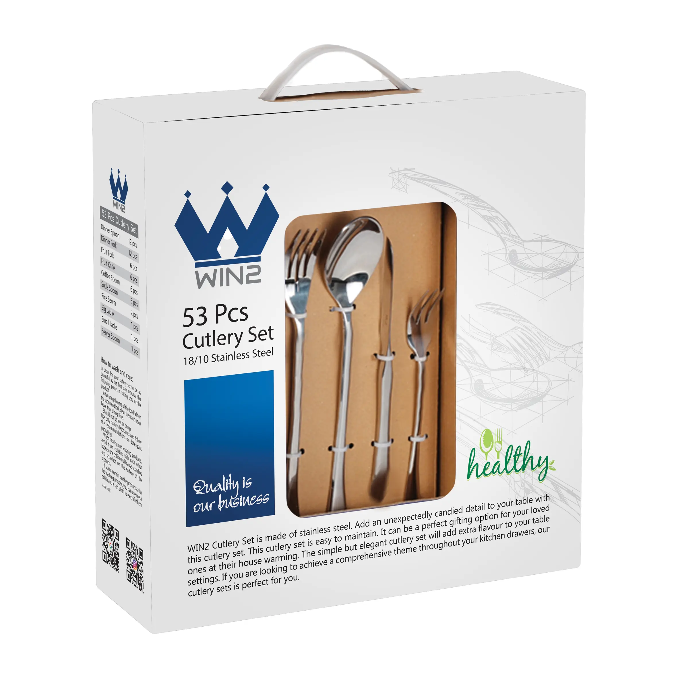 WEB53P056 (1) سرویس قاشق و چنگال 53 پارچه 056 – win2